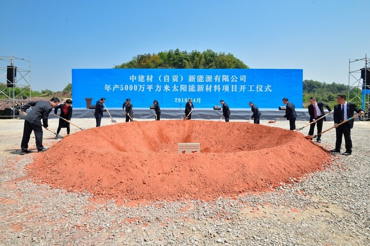 （转载）自贡高新区30年的N个瞬间