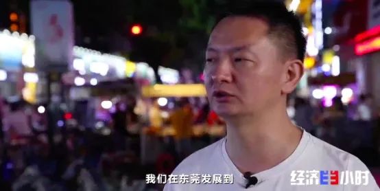 全球约6成鞋产自这个小镇！但有品牌竟一双卖3.5元？曾年销售额超一亿元的鞋厂，如何“背水一战”？