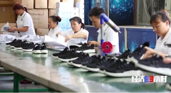 全球约6成鞋产自这个小镇！但有品牌竟一双卖3.5元？曾年销售额超一亿元的鞋厂，如何“背水一战”？