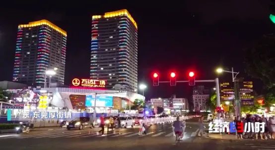 全球约6成鞋产自这个小镇！但有品牌竟一双卖3.5元？曾年销售额超一亿元的鞋厂，如何“背水一战”？