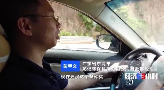 全球约6成鞋产自这个小镇！但有品牌竟一双卖3.5元？曾年销售额超一亿元的鞋厂，如何“背水一战”？