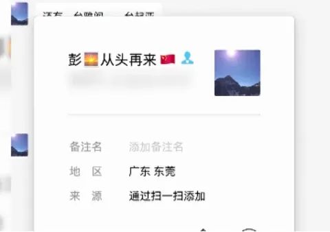 全球约6成鞋产自这个小镇！但有品牌竟一双卖3.5元？曾年销售额超一亿元的鞋厂，如何“背水一战”？