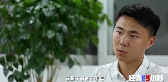 全球约6成鞋产自这个小镇！但有品牌竟一双卖3.5元？曾年销售额超一亿元的鞋厂，如何“背水一战”？