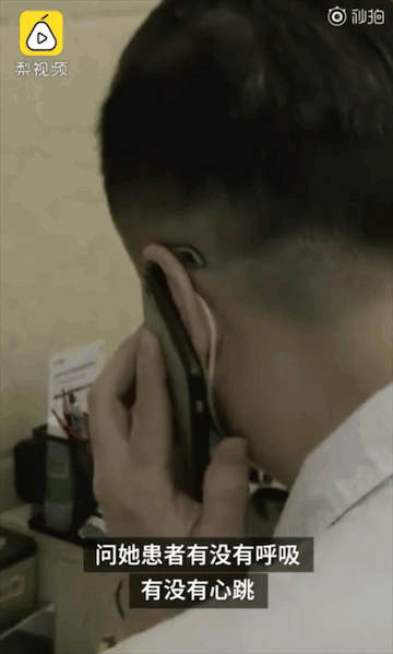 临危不乱！高二女生的这波操作救了妈妈一命