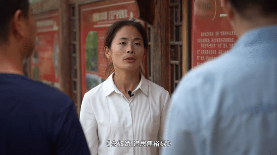 谨记习近平总书记教诲，她成了传递焦裕禄精神的星星之火