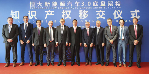 【河南供稿】顶级3.0底盘技术收入囊中 揭秘恒大如何为“恒驰”升级战衣