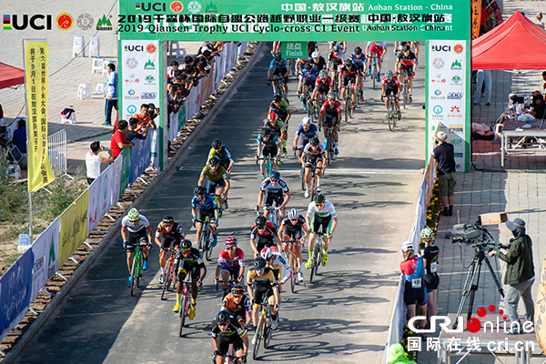 【供稿待审】2019千森杯国际自盟公路越野职业一级赛敖汉旗站（要闻）