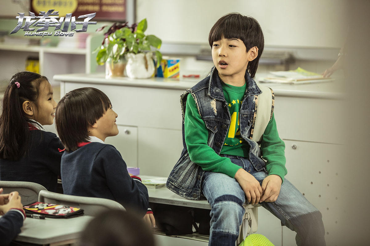 《龙拳小子》全面开发 00后明星正在“养成”_娱乐_腾讯网