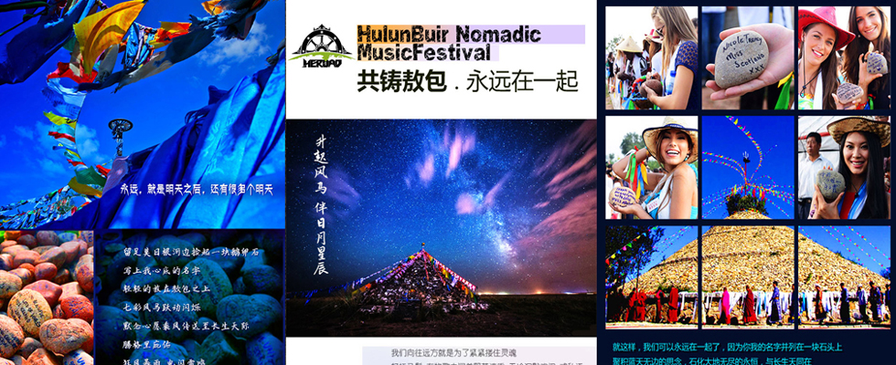 图片默认标题