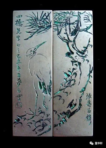 一代通才姚茫父，大名不朽书画铜