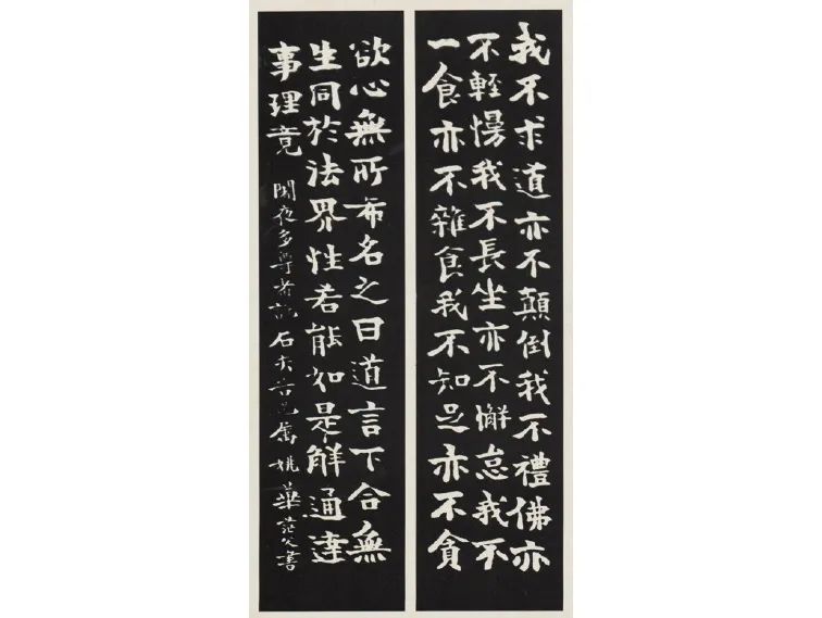 一代通才姚茫父，大名不朽书画铜