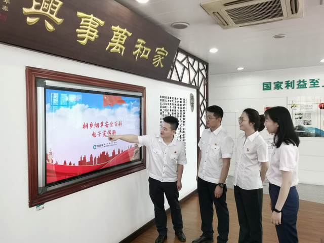 桐乡：迎战高温“炙烤” 生产经营要“稳”更要“安”_fororder_1