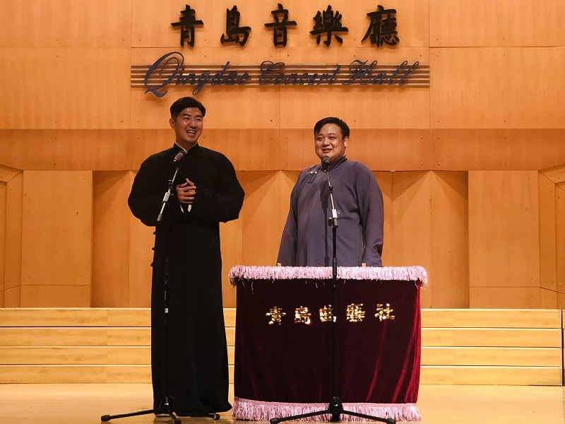 【原创】“幸福市南”文化惠民曲艺专场演出在青岛音乐厅举办_fororder_图片1
