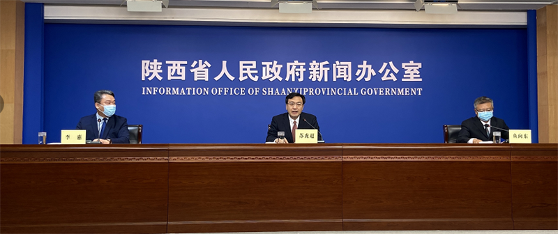 图片默认标题_fororder_微信截图_20220906140615