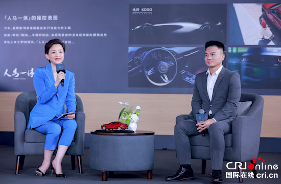出色「十」刻 长安马自达全新世代黑曜版双车正式上市_fororder_image002