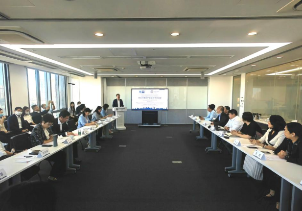 【原创】青岛与德企产业链合作交流会暨青岛市经济顾问聘任仪式举行_fororder_图片1