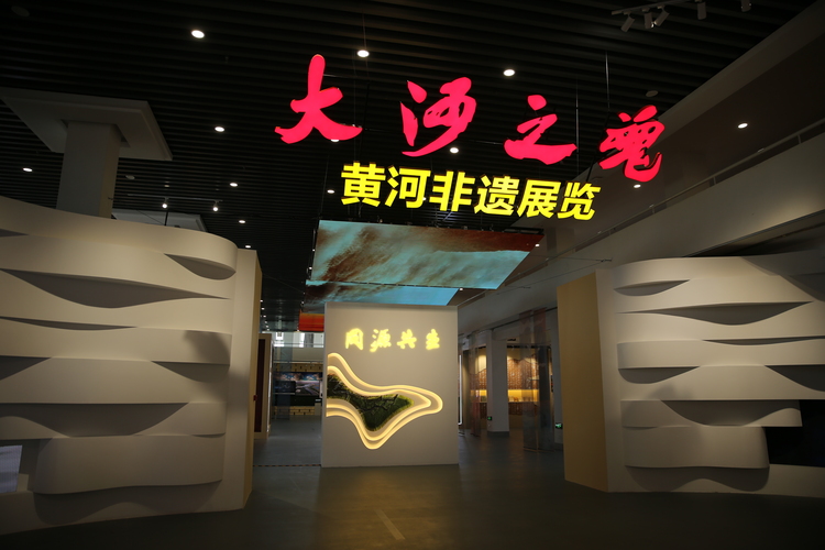 “中华颂——2022黄河非遗大展”在内蒙古开展_fororder_微信图片_20220906143826