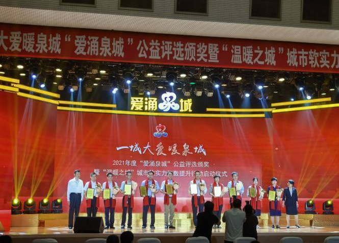 图片默认标题_fororder_图片1