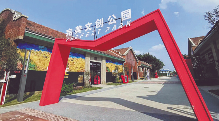 图片默认标题_fororder_未标题-1