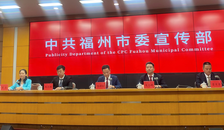 福州连江：念好山海经 依托山海资源禀赋做好乡村振兴文章_fororder_微信图片_20220818150142
