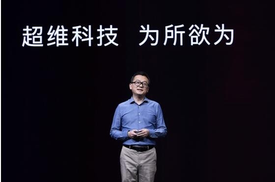 传奇超跑Apollo发布新能源战略 重新定义豪华电动汽车