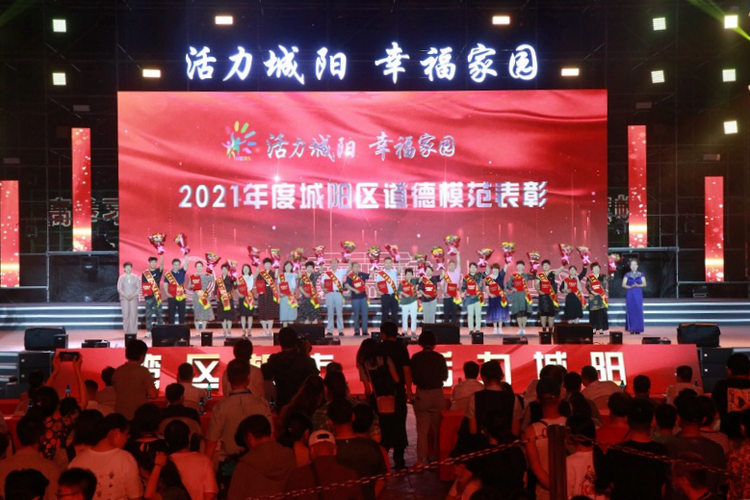 图片默认标题_fororder_图片1