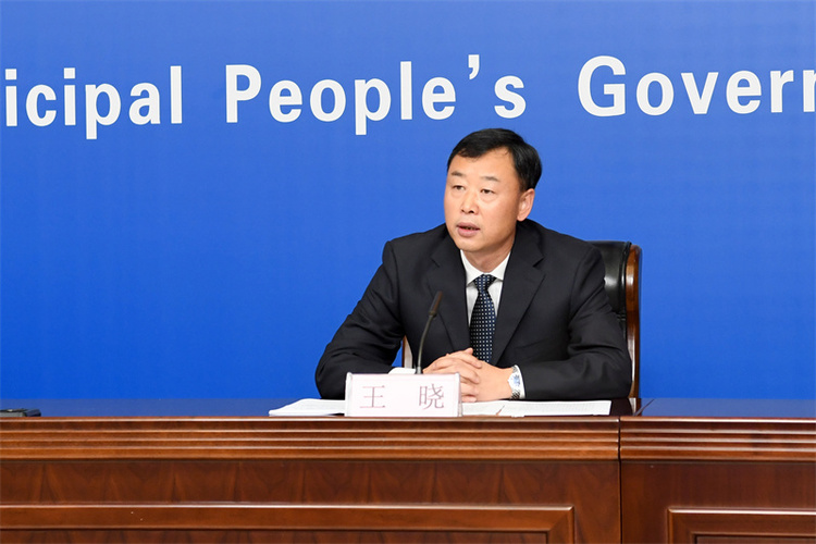 图片默认标题_fororder_微信图片_20220907170752