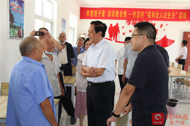 【客户端转发】河南省慈善联合总会到信阳市调研“99公益日”活动和“幸福家园”工程