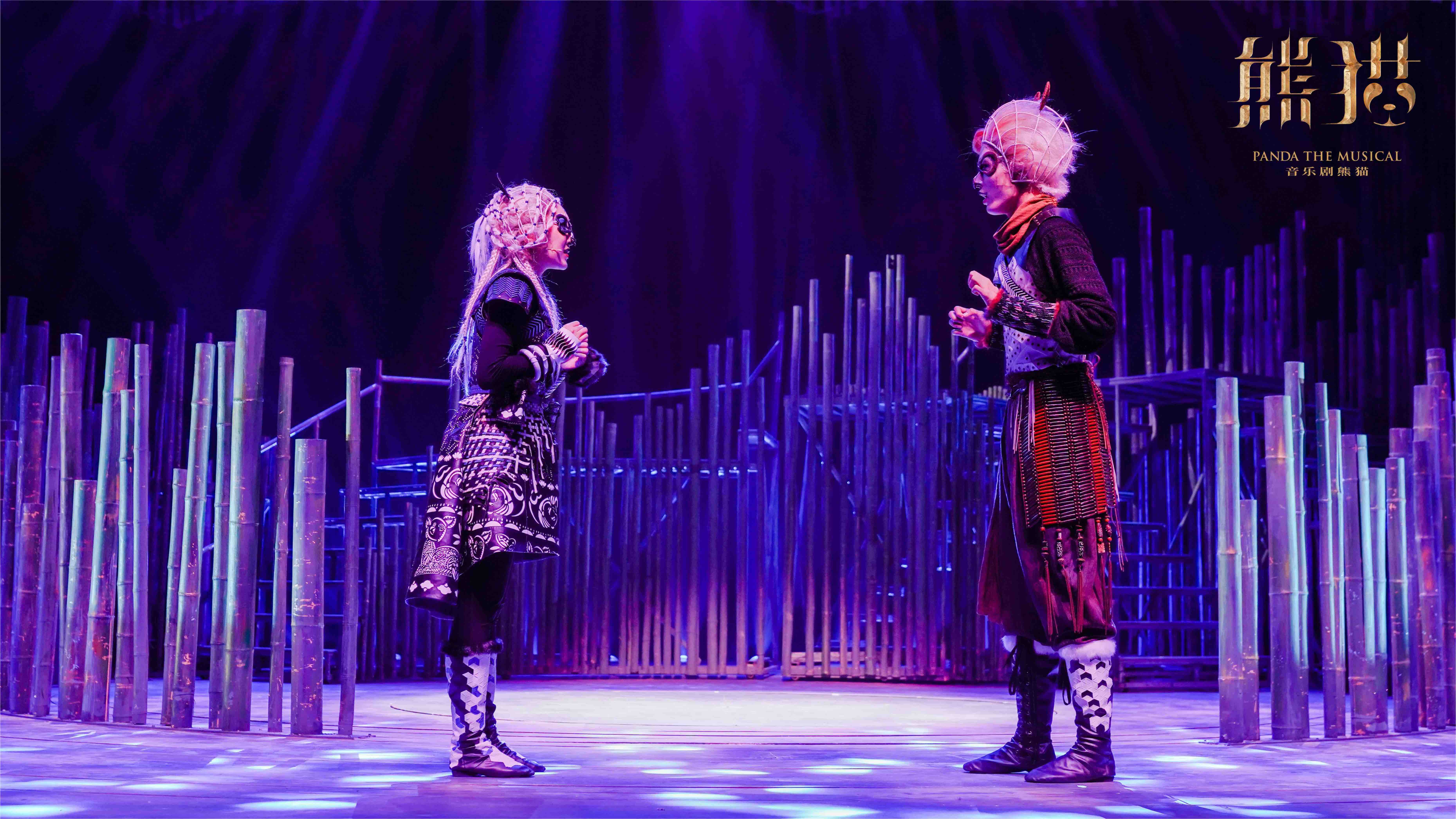 （转载）全国首部熊猫主题音乐剧《熊猫》在蓉开演