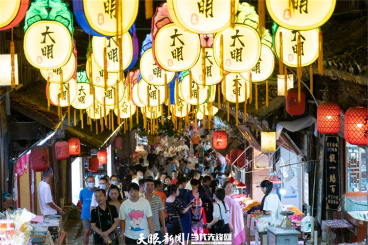 （中首）贵阳花溪：点亮旅游“夜经济”