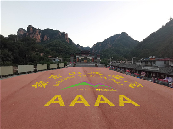 图片默认标题_fororder_1111