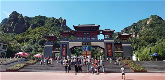 图片默认标题_fororder_222222