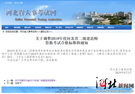 图片默认标题_fororder_1111111111