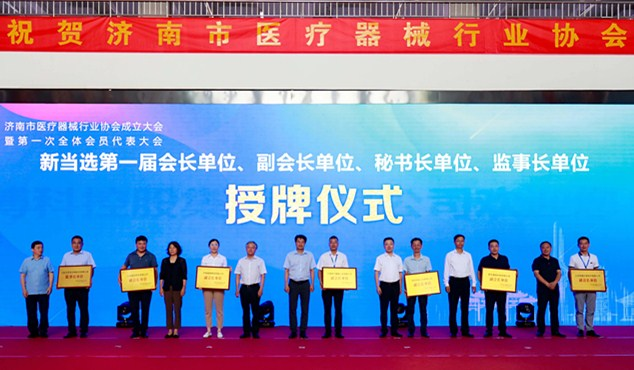 图片默认标题_fororder_图片1