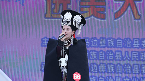 2022中国乐山·马边彝族风情狂欢节暨第六届小凉山火把节系列活动之“彝韵风华”选美大赛决赛顺利举行_fororder_才艺表演-摄影-蔡蓉