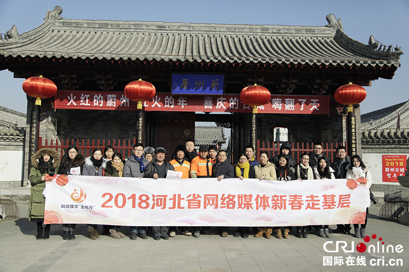 图片默认标题_fororder_微信图片_20180207111947