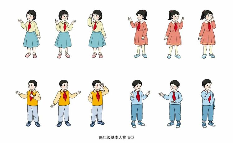 教育部：人教社小学数学教材插图重绘工作已完成