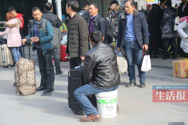 图片默认标题 图片默认标题_fororder_2