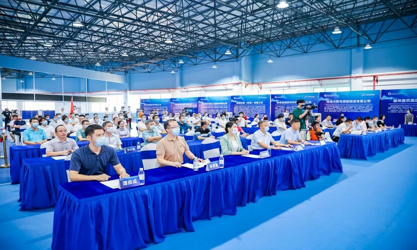 政校企联动！2022年珠海市第三届职业技能大赛启动_fororder_1