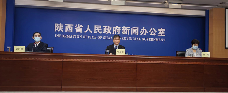 图片默认标题_fororder_微信图片_20220909135604