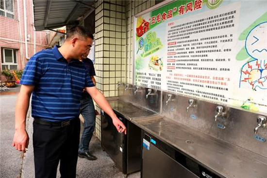 图片默认标题_fororder_c581035e-2103-4512-b85d-1b4ac49963a5