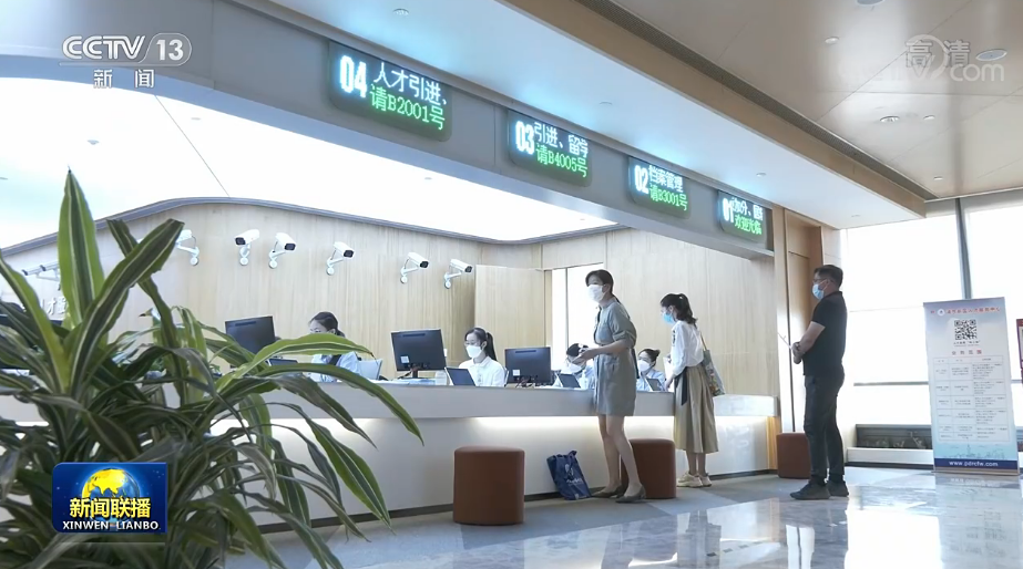 【在习近平新时代中国特色社会主义思想指引下】上海临港新片区推动高水平改革开放
