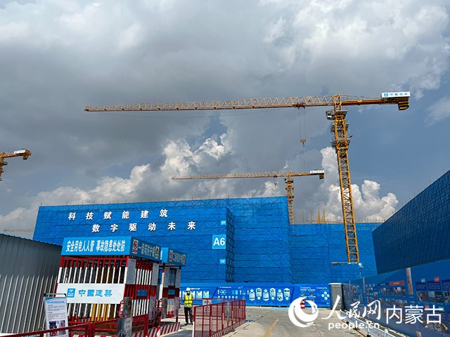 内蒙古和林格尔新区：擦亮金字招牌，积极构建数字经济发展新体系_fororder_3