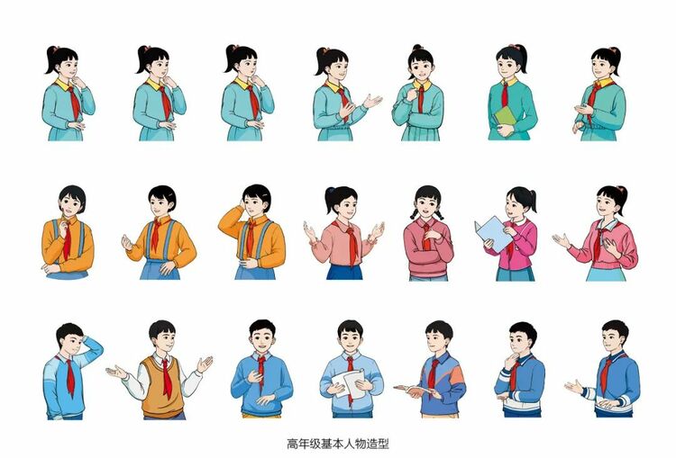 教育部：人教社小学数学教材插图重绘工作已完成