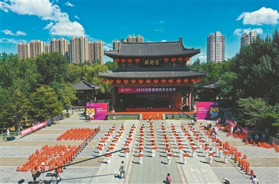 2020年沈阳首届武术文化节开幕