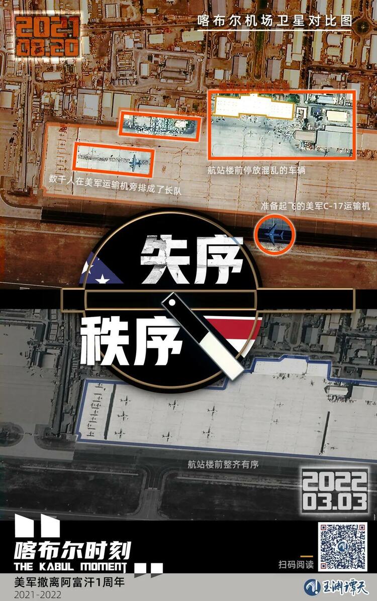 全球知名经济学家联名呼吁：美国政府还钱！