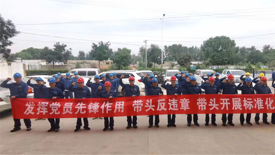 国网陕西电力：丹桂飘香秋意浓 电网秋检正当时_fororder_333