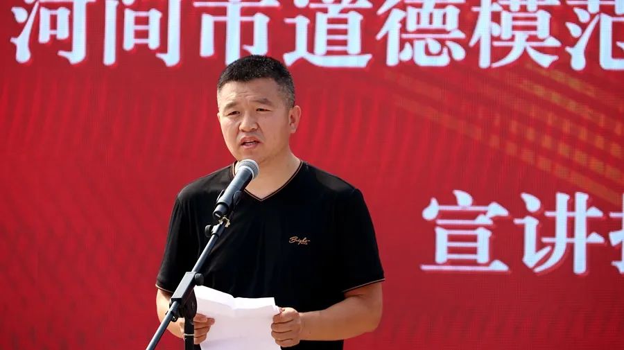 河间市：“情满中秋·德润瀛州”——我和道德模范、“身边好人”一起过中秋_fororder_微信图片_20220911130048