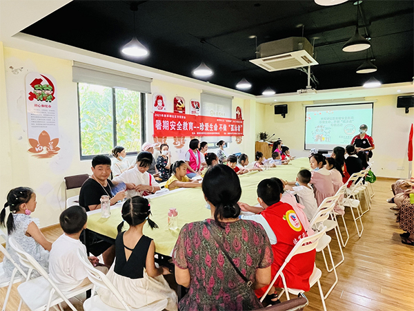 成都市成华区儿童之家开展防溺水安全教育活动_fororder_成都市成华区将军碑社区儿童之家-供图--成都市成华区儿童之家