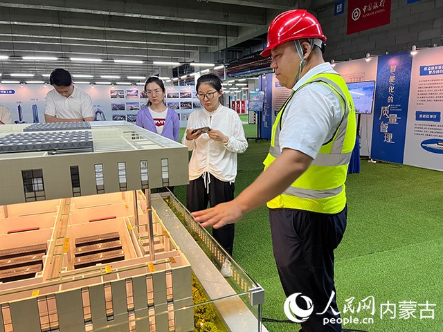 内蒙古和林格尔新区：擦亮金字招牌，积极构建数字经济发展新体系_fororder_4